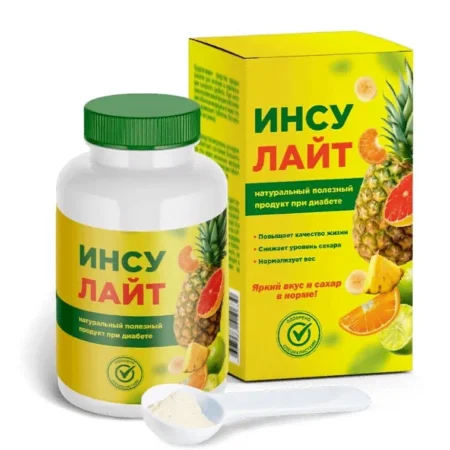Инсулайт от сахарного диабета купить в аптеке за 147 рублей